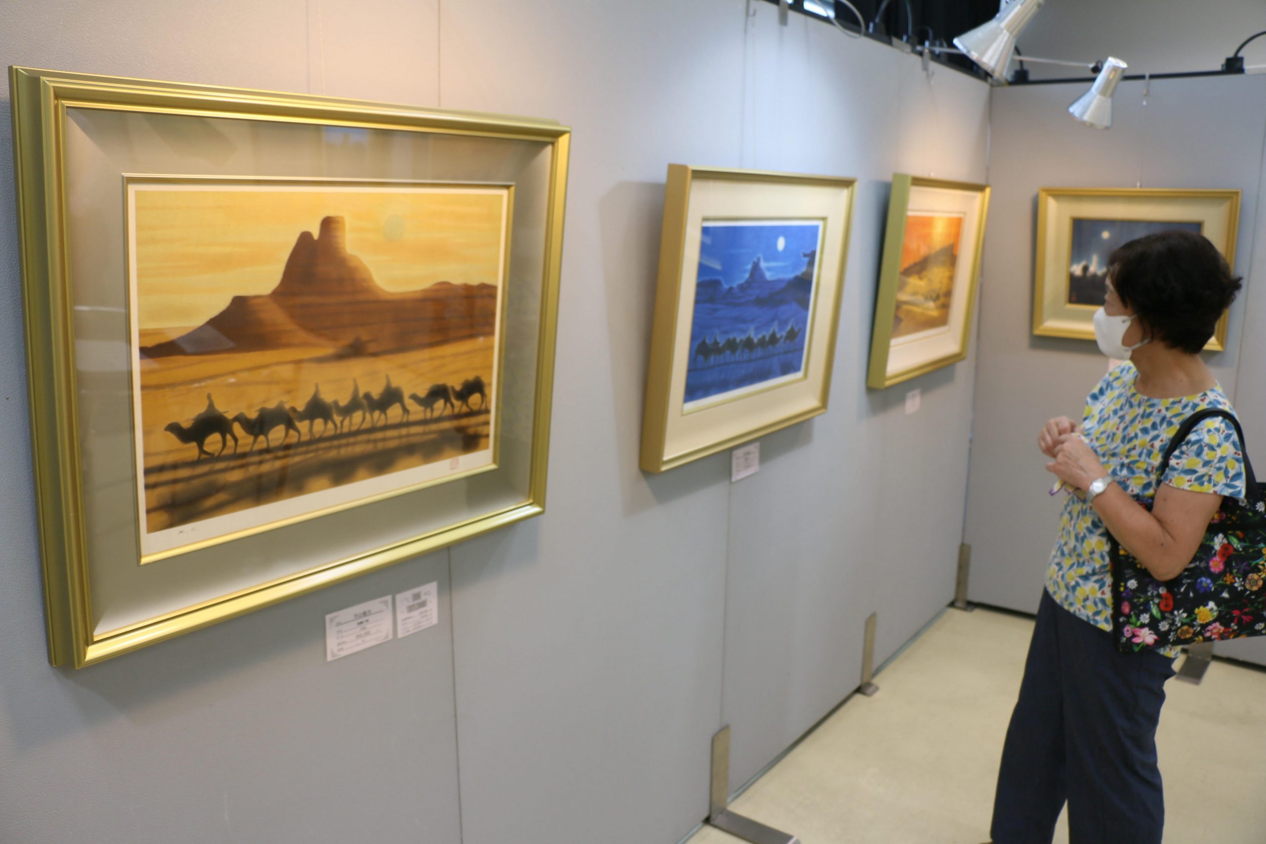 平山郁夫 シルクロードの心 リトグラフ40×48 シルクロードなど描く45作品