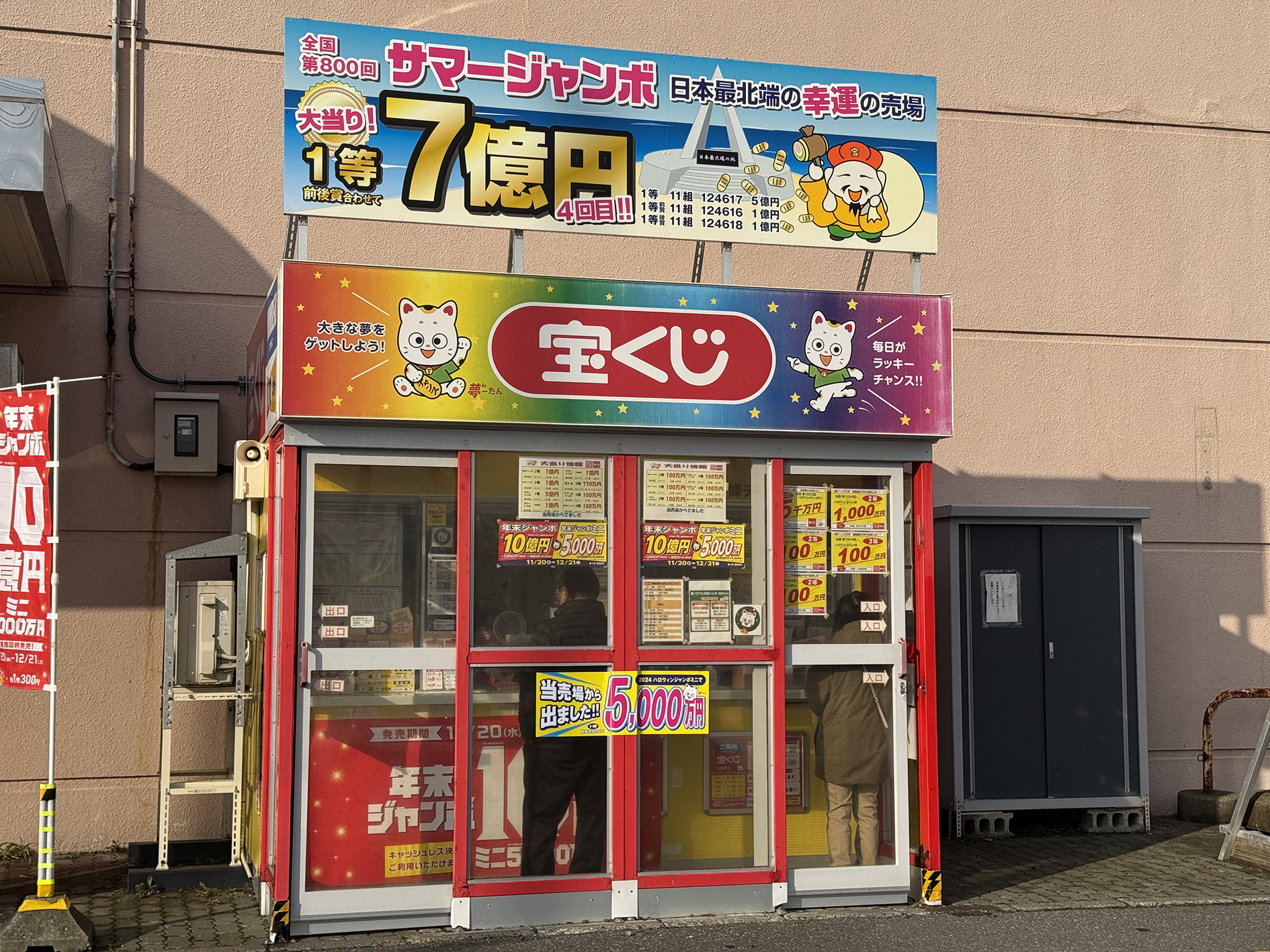 121cdb158ce28aa6bd0cdee84d87c6