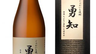 じゃかいも焼酎　勇知 じゃがいも焼酎「勇知」 | 稚内空港 | 空港からお土産を探す | 空港内